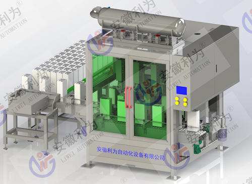灌装机常用的几种定量
