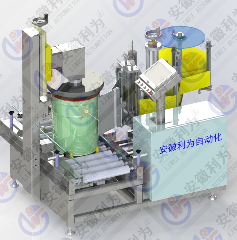钢铝无钉铆接技术的工艺参数及静力学性能研究