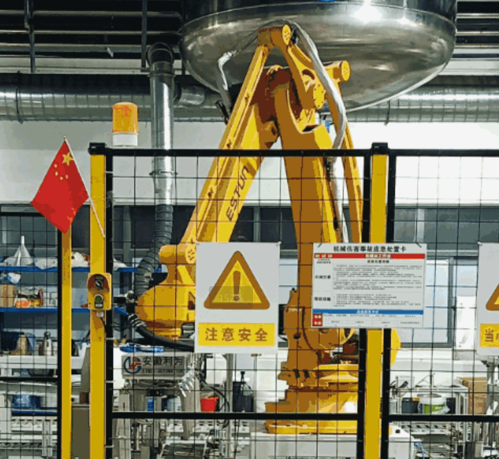 关节机械手臂的普及与使用